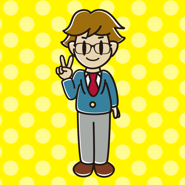 ピースをする眼鏡の男子高校生のイラスト【色、背景あり】PNG