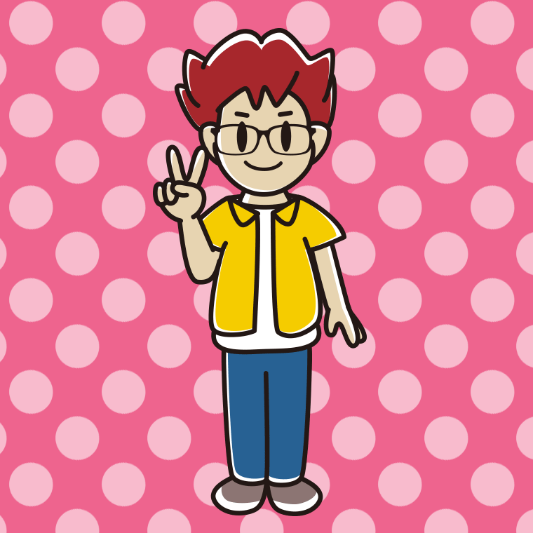 ピースをする眼鏡の男子大学生のイラスト【色、背景あり】PNG