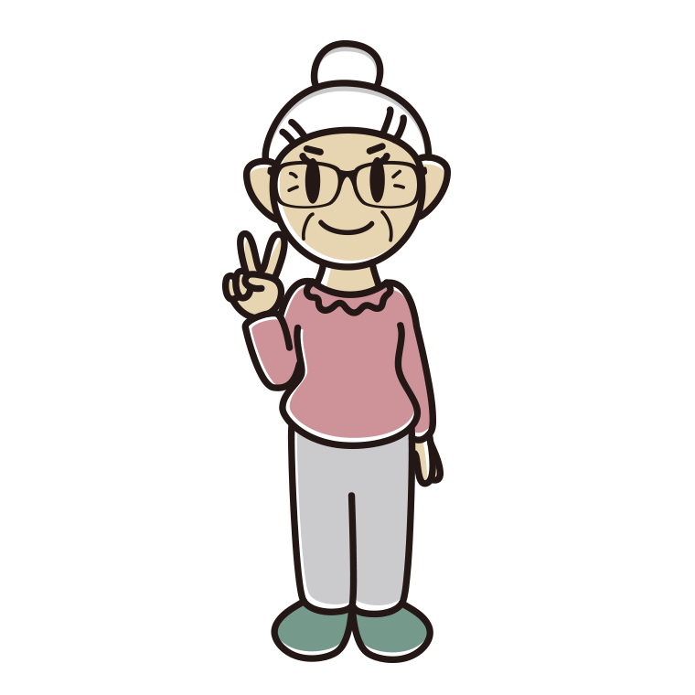 ピースをする眼鏡のおばあさんのイラスト【色あり、背景なし】透過PNG