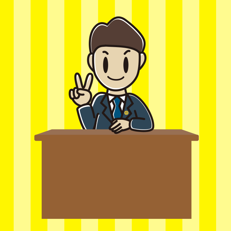 ピースをする男性弁護士のイラスト【色、背景あり】PNG