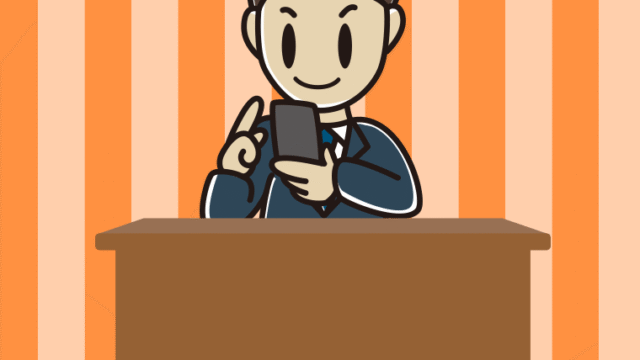 スマホを使う男性弁護士のイラスト【色、背景あり】PNG