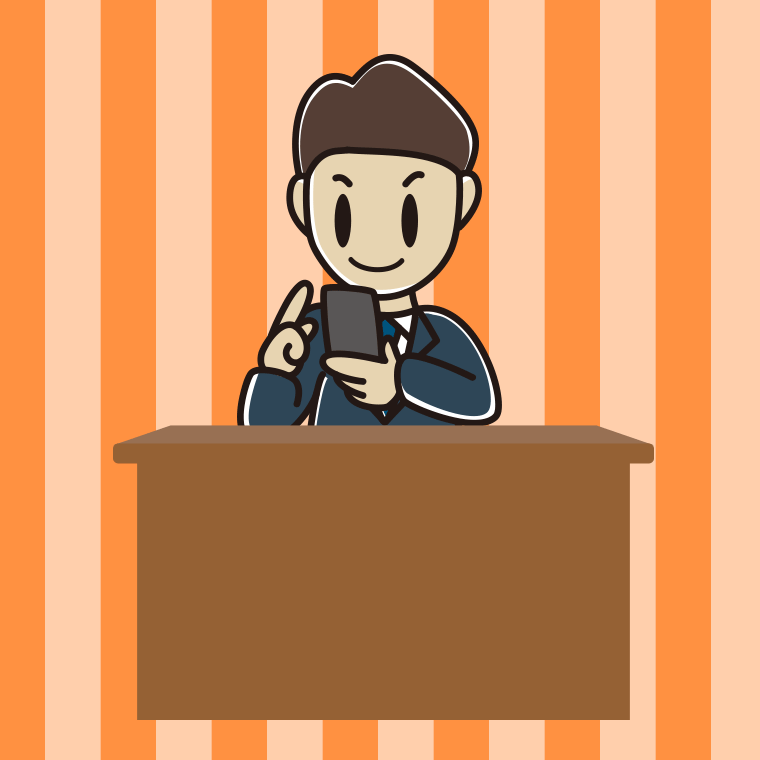 スマホを使う男性弁護士のイラスト【色、背景あり】PNG