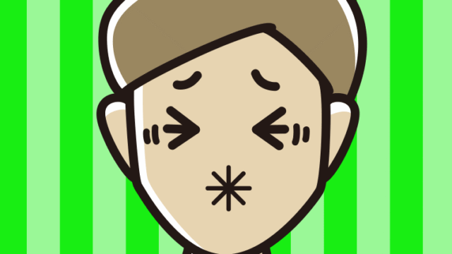 酸っぱい顔の男性のイラスト【色、背景あり】PNG