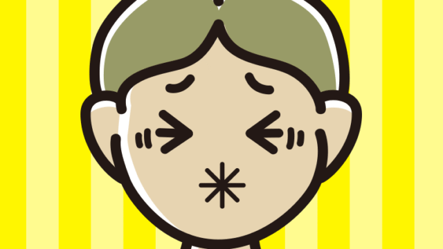 酸っぱい顔の小学生男子のイラスト【色、背景あり】PNG