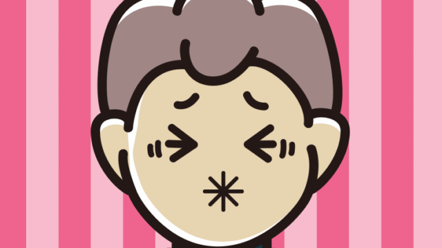 酸っぱい顔の男子中学生のイラスト【色、背景あり】PNG