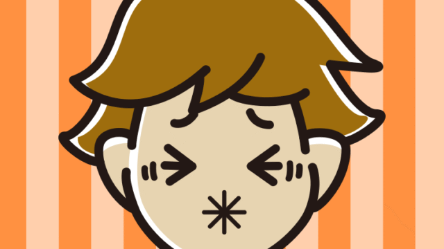 酸っぱい顔の男子高校生のイラスト【色、背景あり】PNG