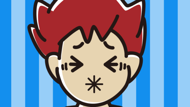 酸っぱい顔の男子大学生のイラスト【色、背景あり】PNG