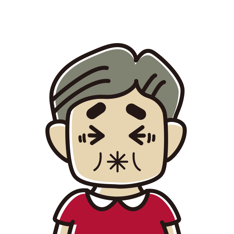 酸っぱい顔のおじさんのイラスト【色あり、背景なし】透過PNG