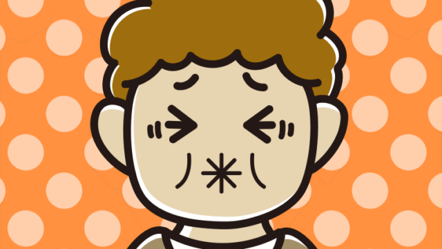 酸っぱい顔のおばさんのイラスト【色、背景あり】PNG