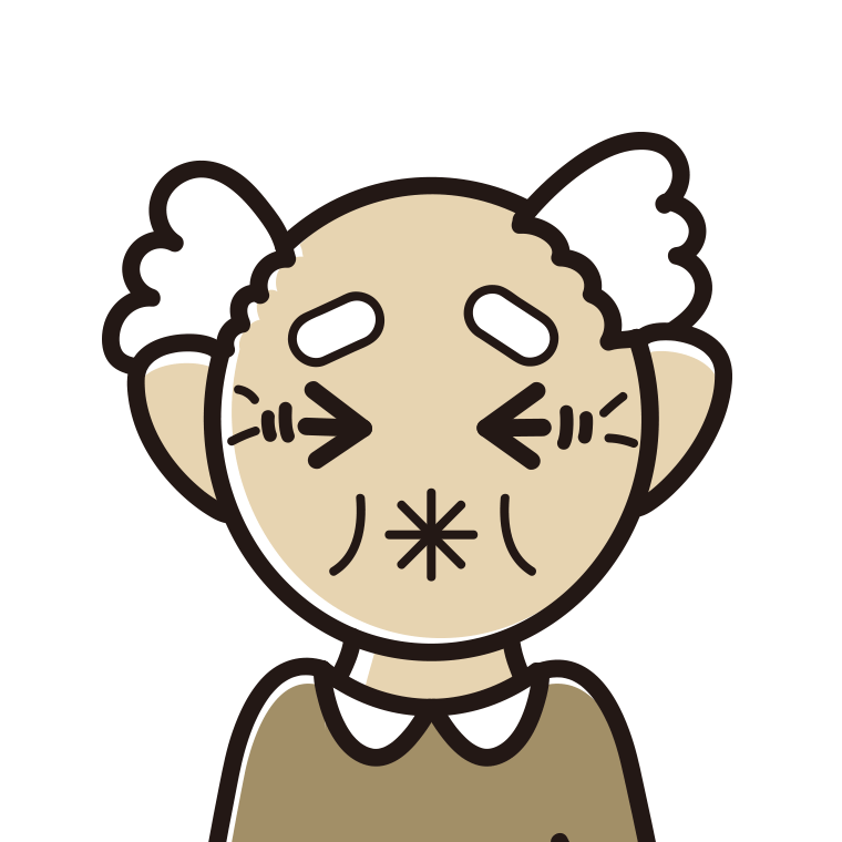 酸っぱい顔のおじいさんのイラスト【色あり、背景なし】透過PNG