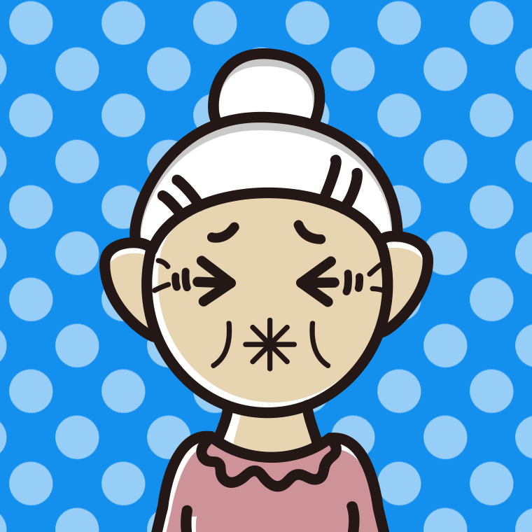 酸っぱい顔のおばあさんのイラスト【色、背景あり】PNG