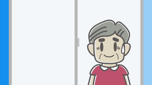 窓で苦笑いするおじさんのイラスト【色、背景あり】PNG