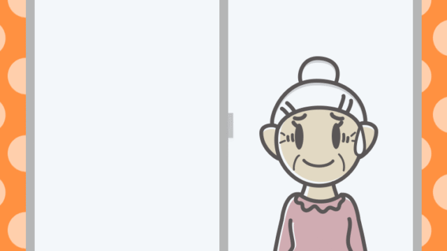窓で苦笑いするおばあさんのイラスト【色、背景あり】PNG