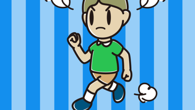 怒りながら走る小学生男子のイラスト【色、背景あり】PNG