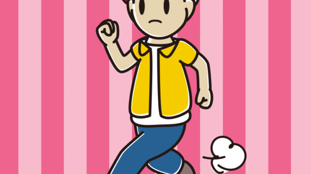 怒りながら走る男子大学生のイラスト【色、背景あり】PNG