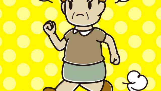 怒りながら走るおばさんのイラスト【色、背景あり】PNG