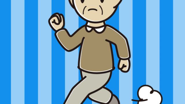 怒りながら走るおじいさんのイラスト【色、背景あり】PNG