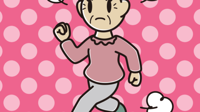 怒りながら走るおばあさんのイラスト【色、背景あり】PNG