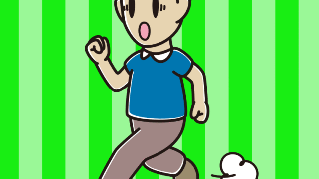 走っていて驚く男性のイラスト【色、背景あり】PNG