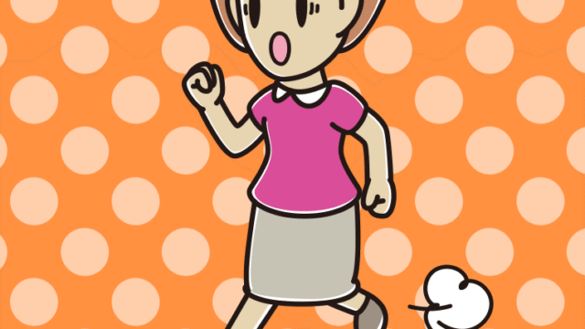 走っていて驚く女性のイラスト【色、背景あり】PNG