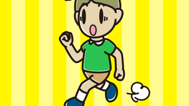 走っていて驚く小学生男子のイラスト【色、背景あり】PNG