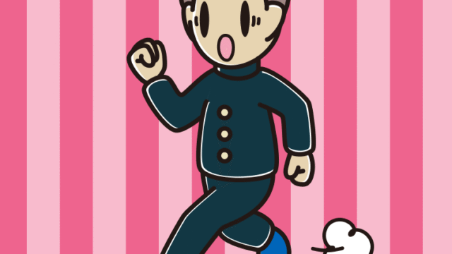 走っていて驚く男子中学生のイラスト【色、背景あり】PNG