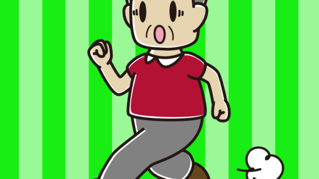 走っていて驚くおじさんのイラスト【色、背景あり】PNG