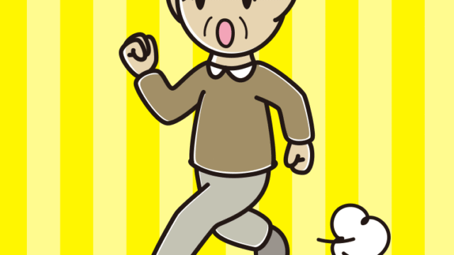 走っていて驚くおじいさんのイラスト【色、背景あり】PNG