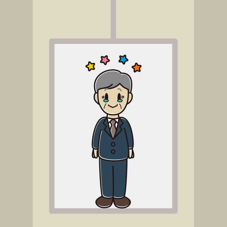 エレベーターでジーンとする年配男性会社員のイラスト【色、背景あり】PNG