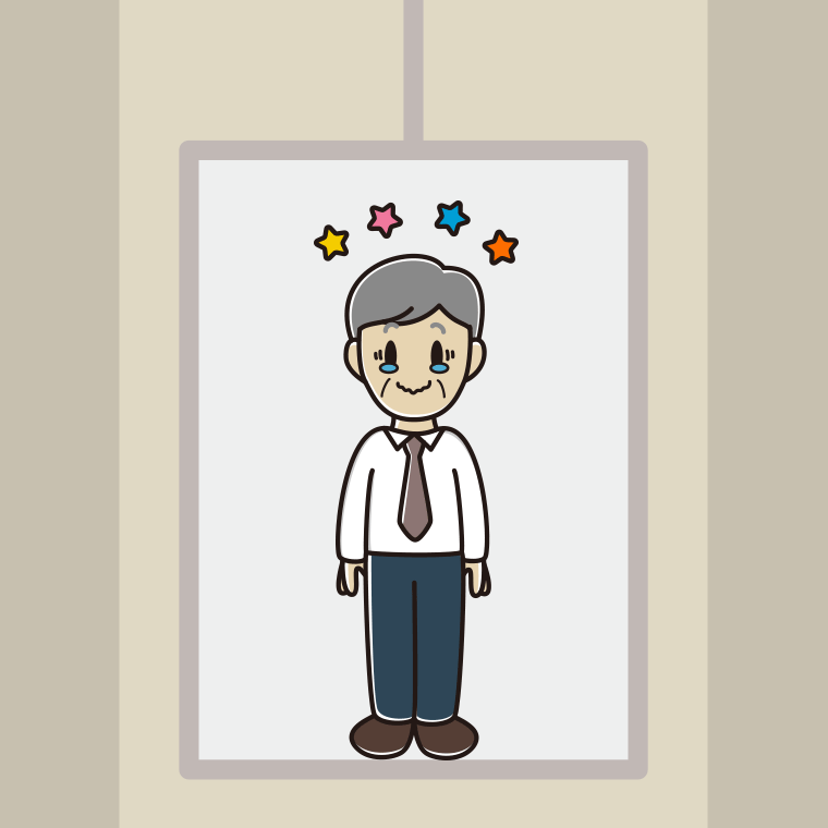 エレベーターでジーンとする年配男性会社員（ワイシャツ）のイラスト【色、背景あり】PNG