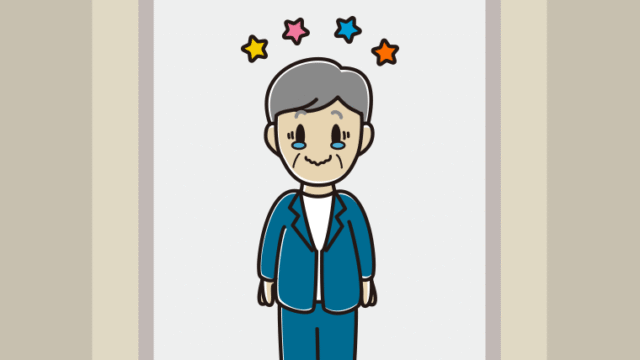 エレベーターでジーンとする年配男性会社員（カジュアル）のイラスト【色、背景あり】PNG