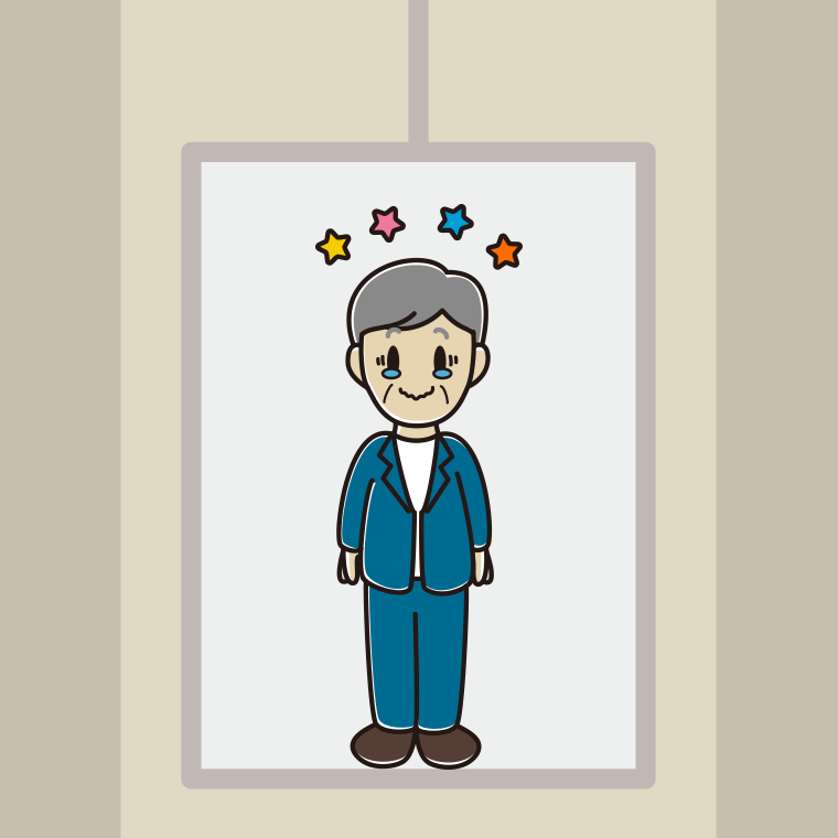 エレベーターでジーンとする年配男性会社員（カジュアル）のイラスト【色、背景あり】PNG
