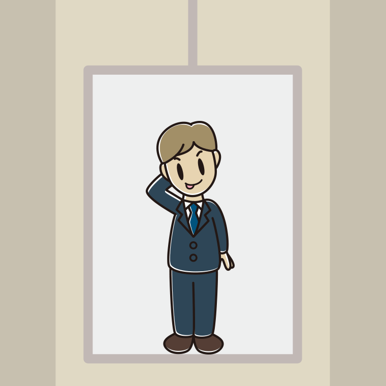 エレベーターでテヘヘな男性会社員のイラスト【色、背景あり】PNG