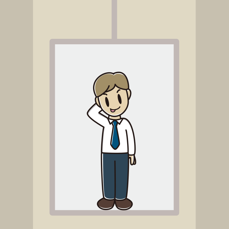 エレベーターでテヘヘな男性会社員（ワイシャツ）のイラスト【色、背景あり】PNG