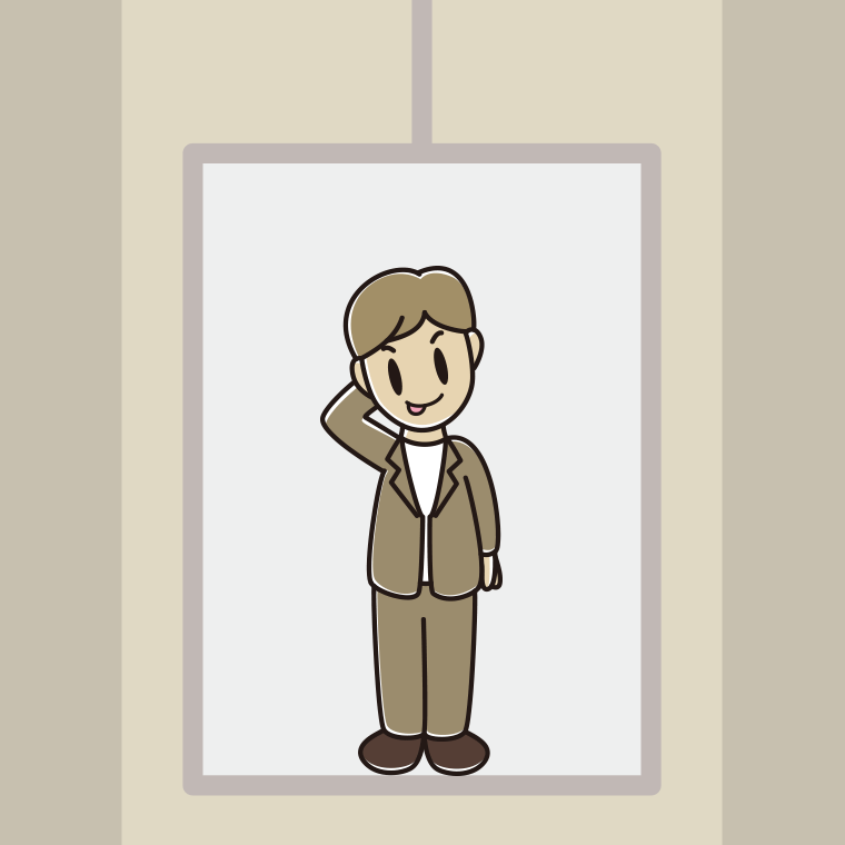 エレベーターでテヘヘな男性会社員（カジュアル）のイラスト【色、背景あり】PNG