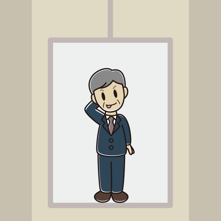 エレベーターでテヘヘな年配男性会社員のイラスト【色、背景あり】PNG