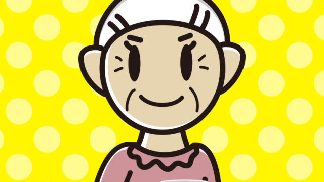 コーヒーを飲む（マグカップを持つ）おばあさんのイラスト【色、背景あり】PNG