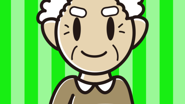 紅茶を飲む（ティーカップを持つ）おじいさんのイラスト【色、背景あり】PNG