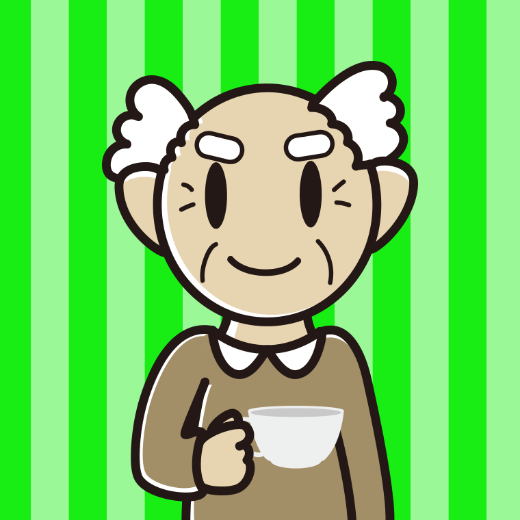 紅茶を飲む（ティーカップを持つ）おじいさんのイラスト【色、背景あり】PNG