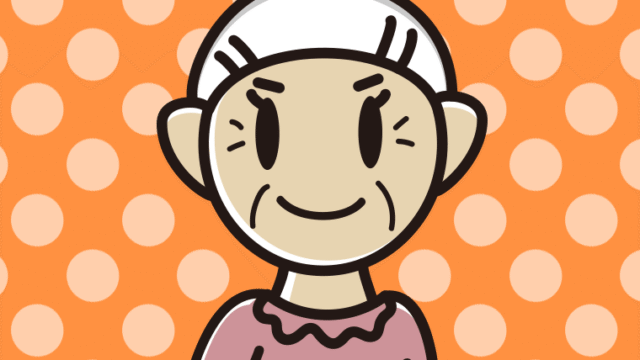 紅茶を飲む（ティーカップを持つ）おばあさんのイラスト【色、背景あり】PNG