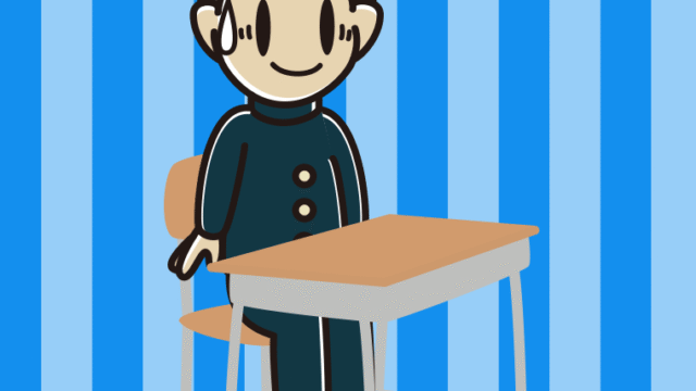 教室の席で苦笑いする男子中学生のイラスト【色、背景あり】PNG