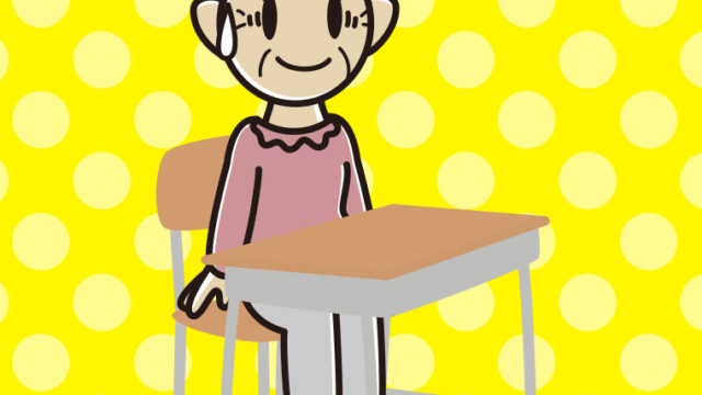 教室の席で苦笑いするおばあさんのイラスト【色、背景あり】PNG