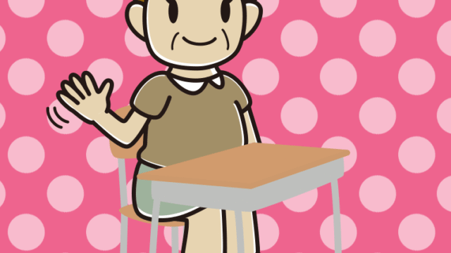 教室の席で手を振るおばさんのイラスト【色、背景あり】PNG