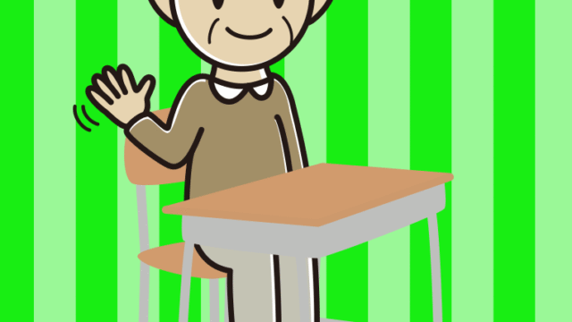 教室の席で手を振るおじいさんのイラスト【色、背景あり】PNG