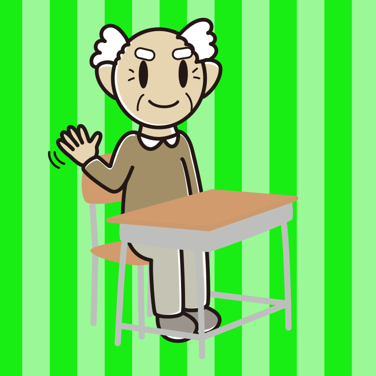 教室の席で手を振るおじいさんのイラスト【色、背景あり】PNG