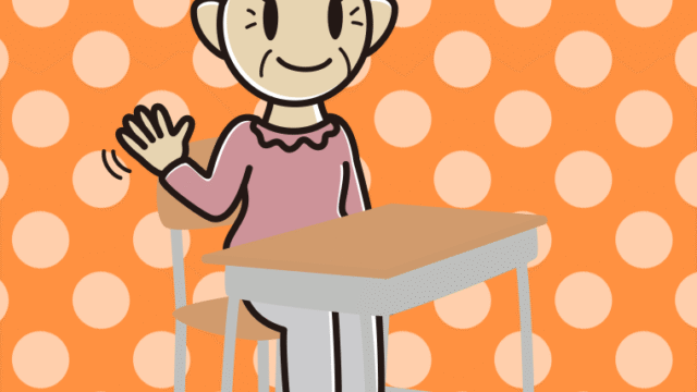 教室の席で手を振るおばあさんのイラスト【色、背景あり】PNG
