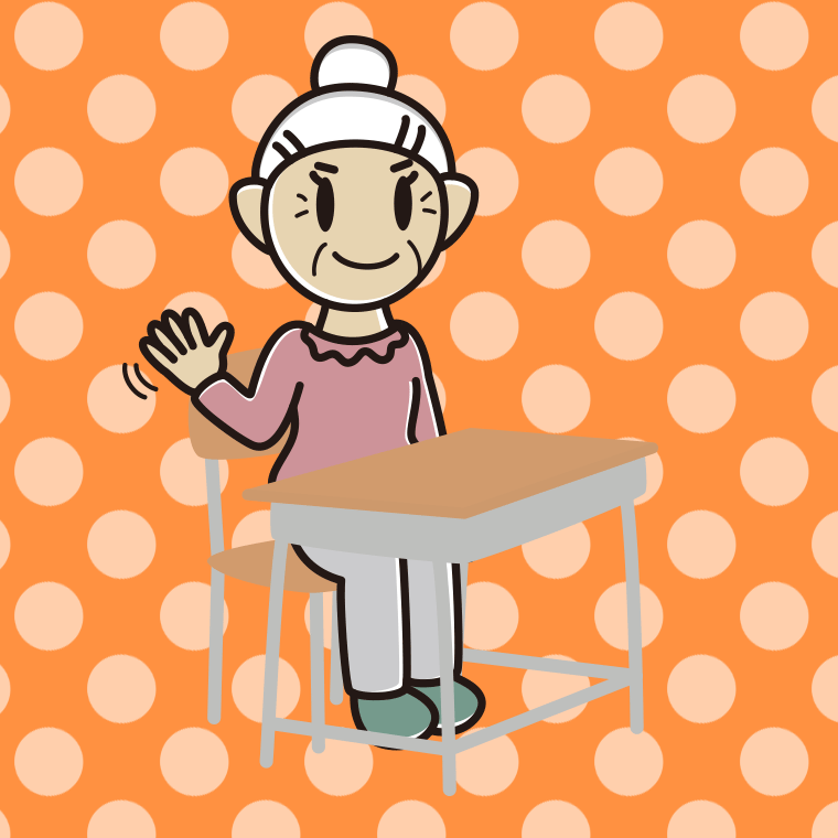 教室の席で手を振るおばあさんのイラスト【色、背景あり】PNG