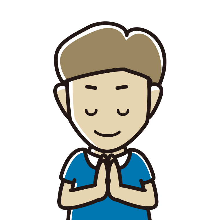 合掌する男性のイラスト【色あり、背景なし】透過PNG