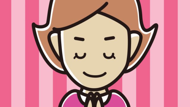 合掌する女性のイラスト【色、背景あり】PNG