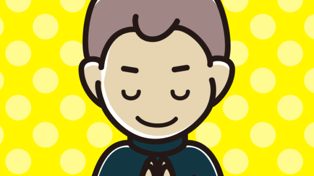 合掌する男子中学生のイラスト【色、背景あり】PNG